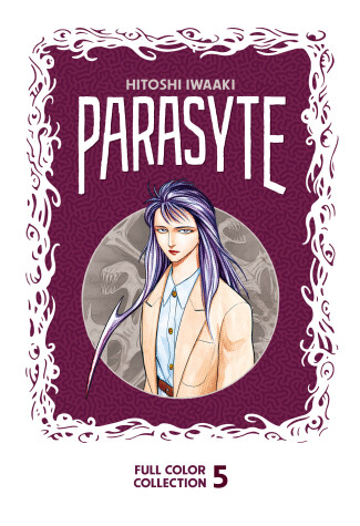 Cover of Parasyte Full Color Collection 5
