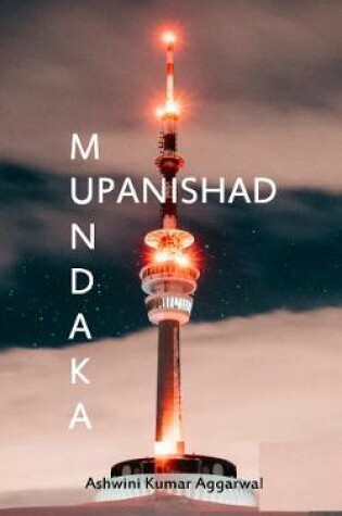 Cover of Mundaka Upanishad