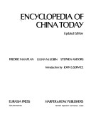 Cover of Encyclopedia of China Today