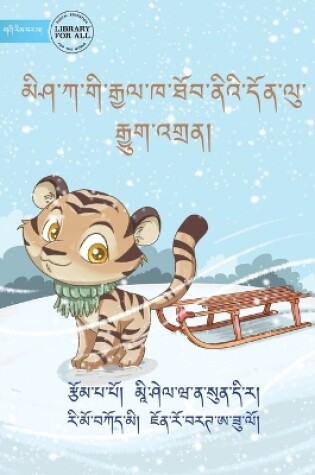 Cover of Mishka's Race To Win - མིཤ་ཀ་གི་རྒྱལ་ཁ་ཐོབ་ནིའི་དོན་ལུ་ ར&