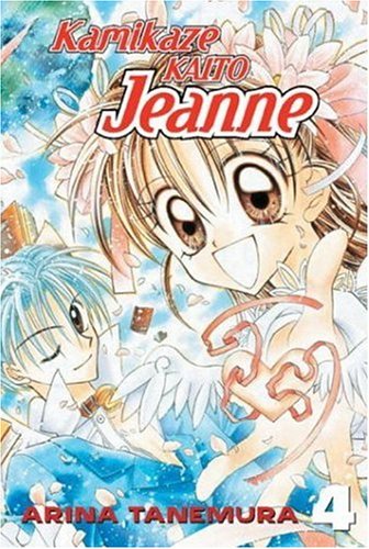 Book cover for Kamikaze Kaito Jeanne