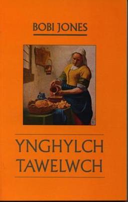 Book cover for Ynghylch Tawelwch