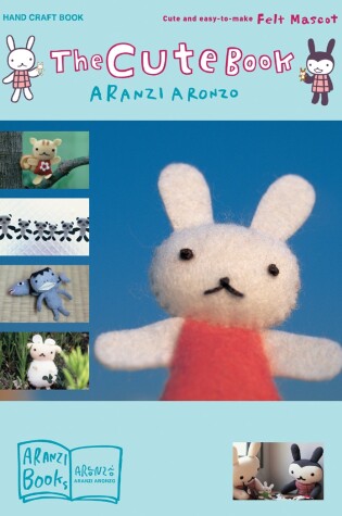 Cover of The Cute Book