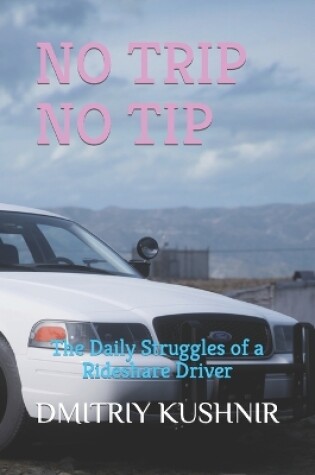 Cover of No Trip No Tip