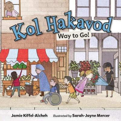 Book cover for Kol Hakavod