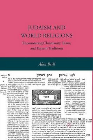 Cover of Judaism and World Religions