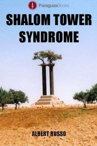 Cover of Shalom Tower Syndrome