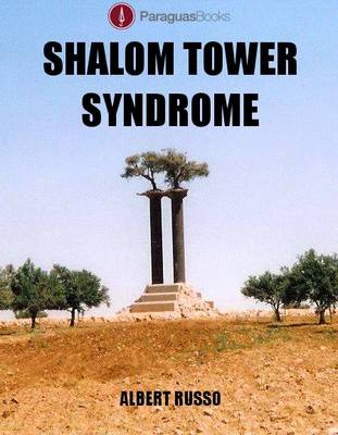 Book cover for Shalom Tower Syndrome