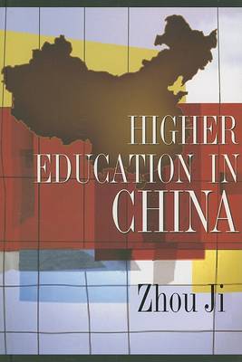 Book cover for Higher Education in China