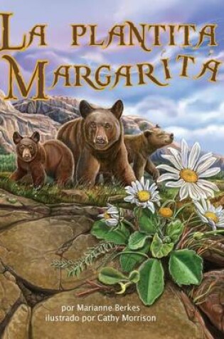 Cover of La Plantita Margarita (Daisylocks)