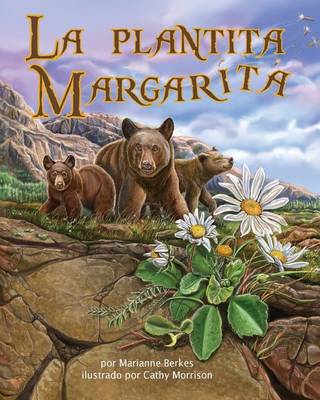 Book cover for La Plantita Margarita (Daisylocks)