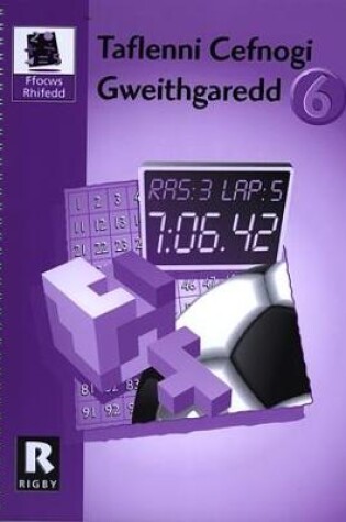 Cover of Ffocws Rhifedd 6: Taflenni Cefnogi Gweithgaredd