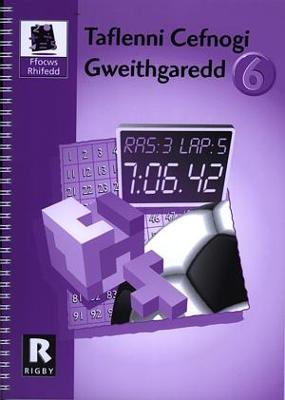Book cover for Ffocws Rhifedd 6: Taflenni Cefnogi Gweithgaredd