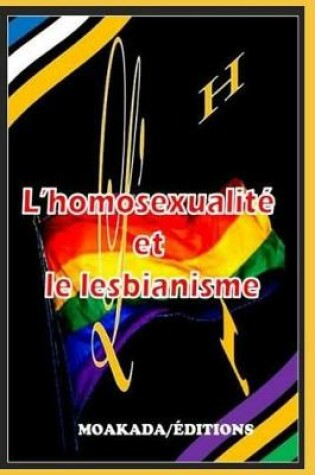 Cover of L'Homosexualité et le Lesbianisme (l'HL)