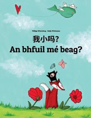 Book cover for Wo xiao ma? An bhfuil mé beag?