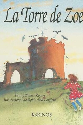 Cover of La Torre de Zoe