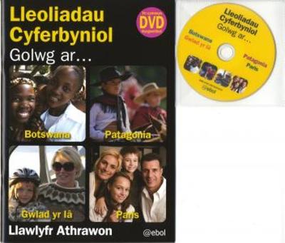 Book cover for Lleoliadau Cyferbyniol: Llawlyfr Athrawon a DVD