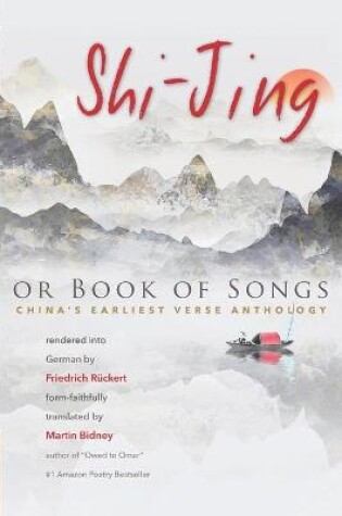 Cover of Shi-Jing, or Book of Songs
