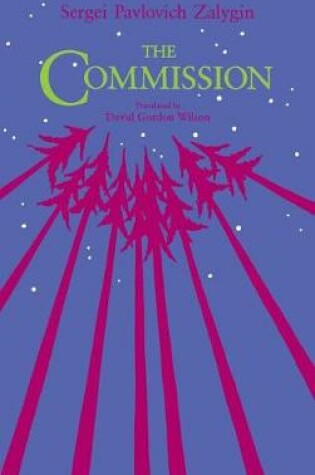Cover of Commission