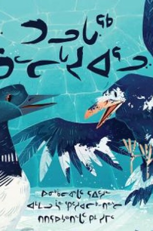 Cover of The Raven and the Loon