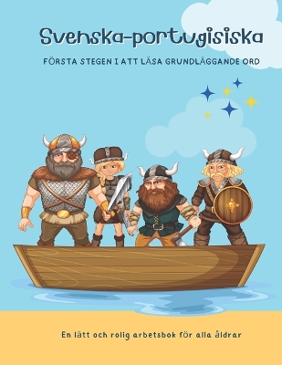 Cover of Svenska-portugisiska