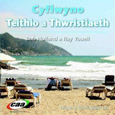 Book cover for Cyflwyno Teithio a Thwristiaeth