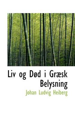 Book cover for LIV Og D D I Gr Sk Belysning