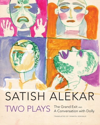 Cover of Two Plays