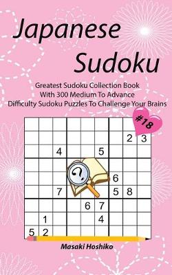 Book cover for Japanese Sudoku #18