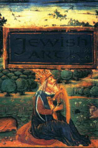 Cover of Jewish Art