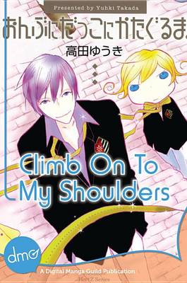 Book cover for Climb on to My Shoulders