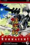 Book cover for Kekkaishi, Vol. 6