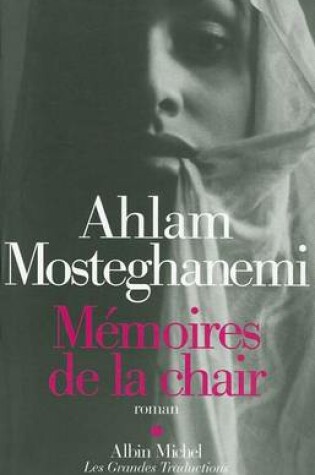Cover of Memoires de La Chair