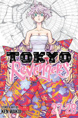 Cover of Tokyo Revengers (Omnibus) Vol. 27-28