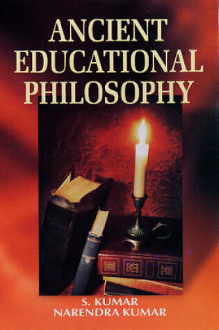 Cover of Ancient Educational Philosophy