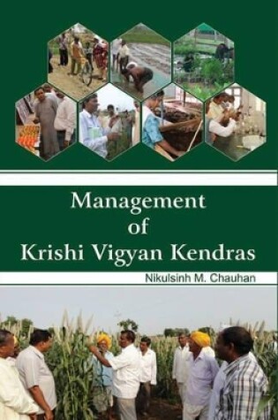 Cover of Management of Krishi Vigyan Kendras