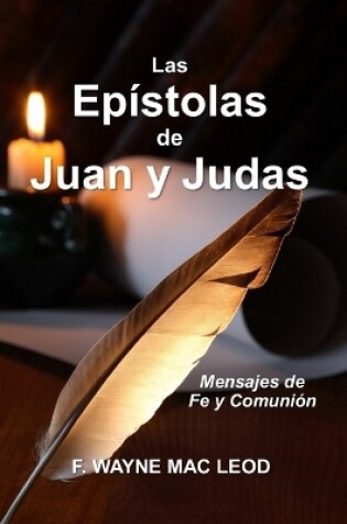 Cover of Las Epistolas de Juan y Judas