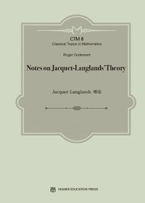 Cover of Notes on Jacquet-Langlands' Theory