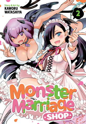 Book cover for Monster Marriage Shop Vol. 2