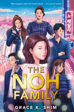 Cover of The Noh Family