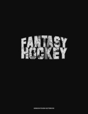 Book cover for Fantasy Hockey G.O.A.T