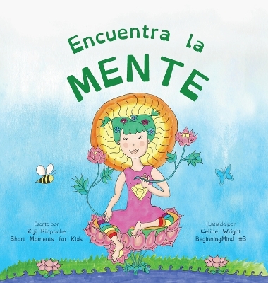 Book cover for Encuentra la mente