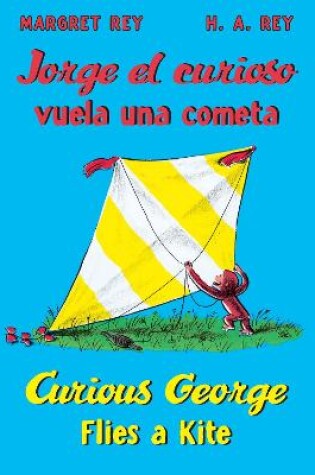 Cover of Jorge El Curioso Vuela Una Cometa/Curious George Flies a Kite (Read-Aloud)