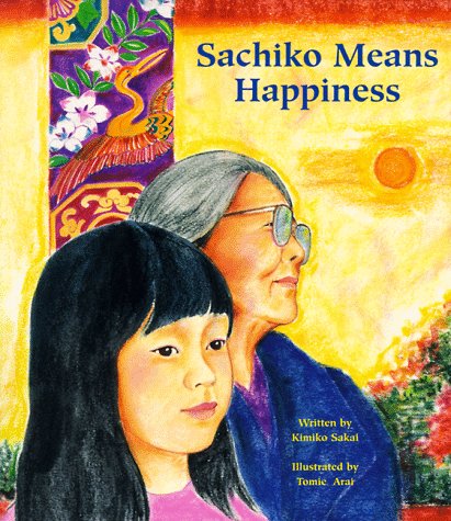 Book cover for Sachiko Means Happiness