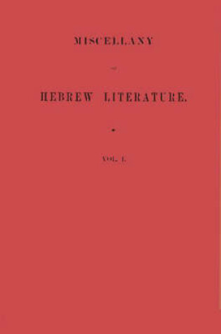 Cover of Miscellany of Hebrew Literature