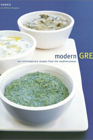 Cover of Modern Greek Us Edition