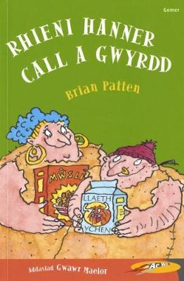 Book cover for Cyfres ar Wib: Rhieni Hanner Call a Gwyrdd