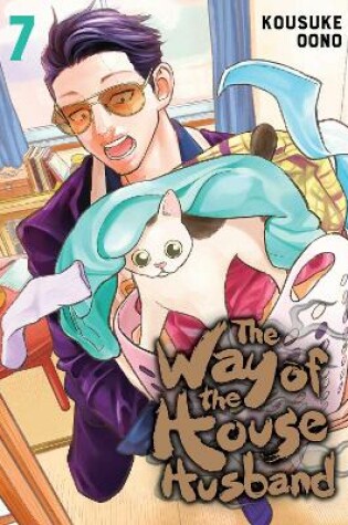 The Way of the Househusband, Vol. 7