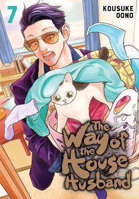Book cover for The Way of the Househusband, Vol. 7