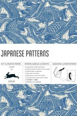 Cover of Japanese Patterns